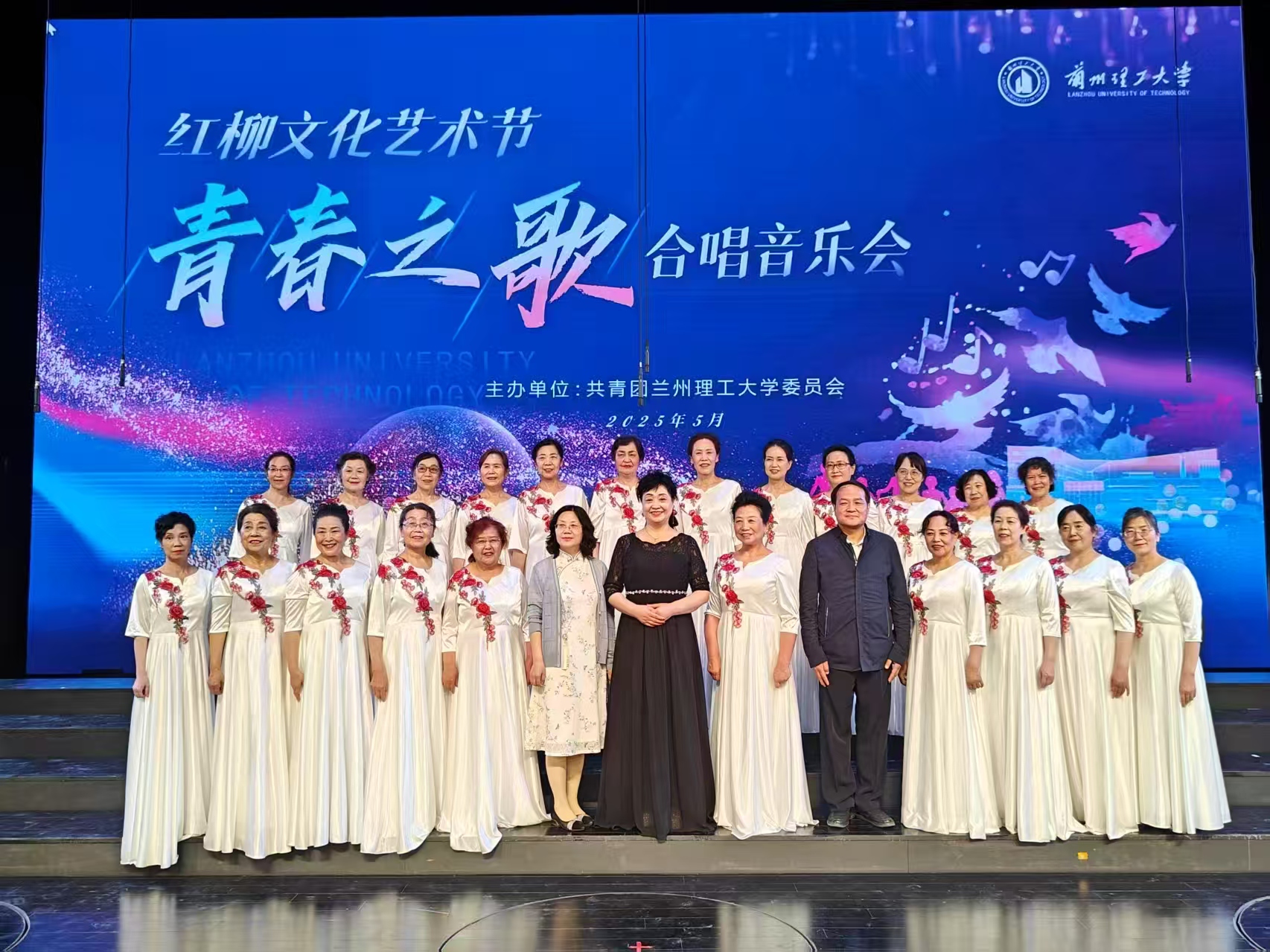 老年艺术团风采