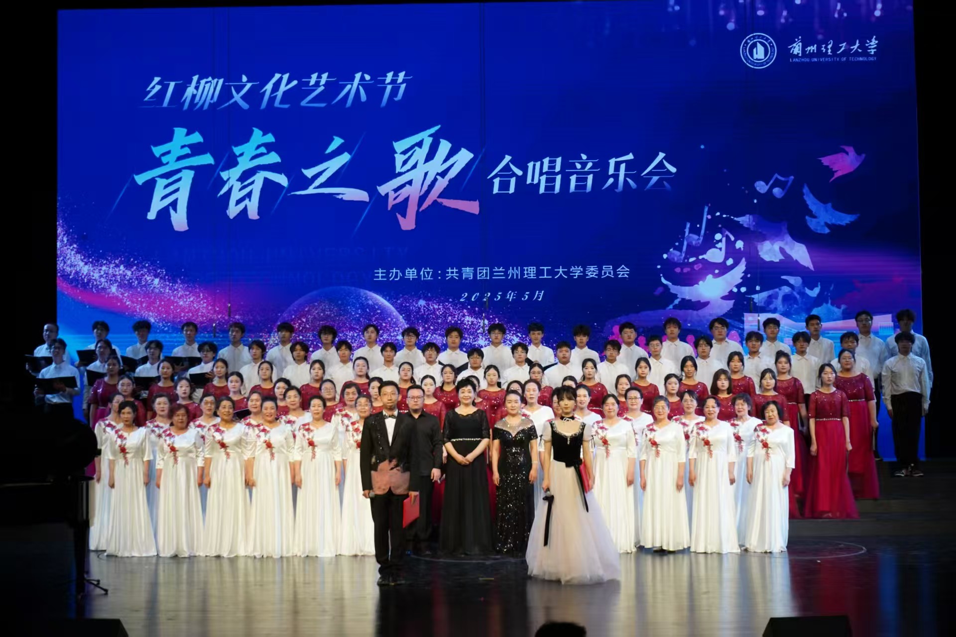 老年艺术团风采